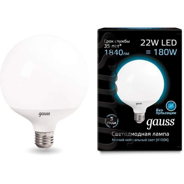 Лампа Gauss LED G125 E27 22W 4100K  диммируемая 105102222