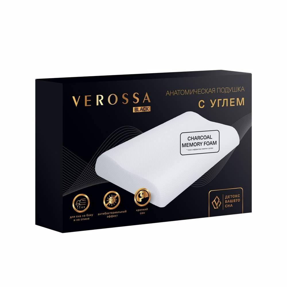VEROSSA Подушка анатомическая Black Point 60/40/9/11 ППУ/ПЭ VRBL 772293