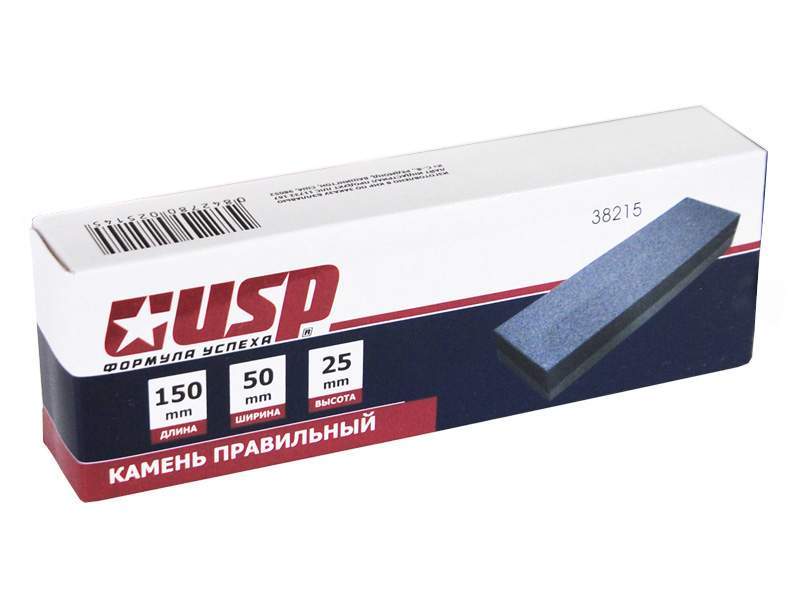 Камень правильный 150мм F02576 USP 38215