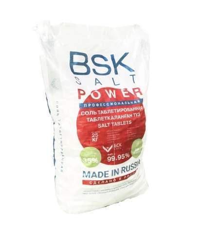 Соль таблетированная 25кг  BSK