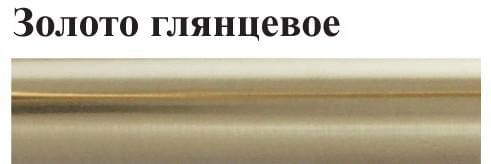 Карниз  DIY  16мм одинарный (100) Золото глянец  1.6