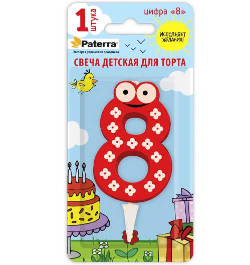 PATERRA Свеча д/торта Детская "Цифра 8" с глазами Красная 401-529/257577