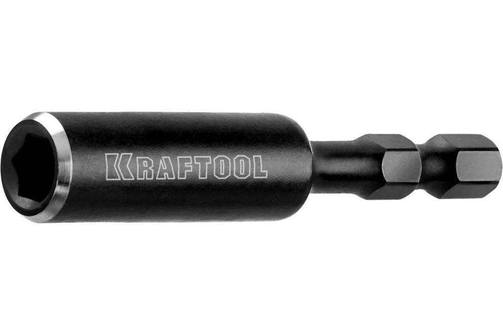 Адаптер  KRAFTOOL  д/бит д/шурупов. магнитный  60мм 26801-60