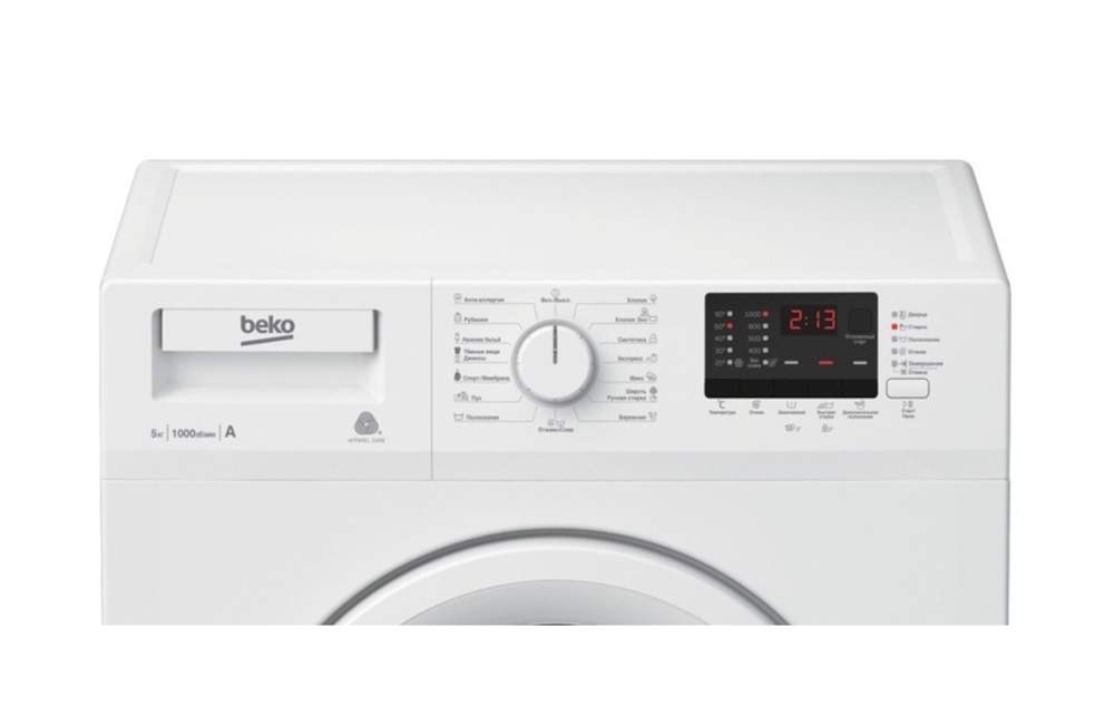Стиральная машина Beko WDN 535P2 BWW