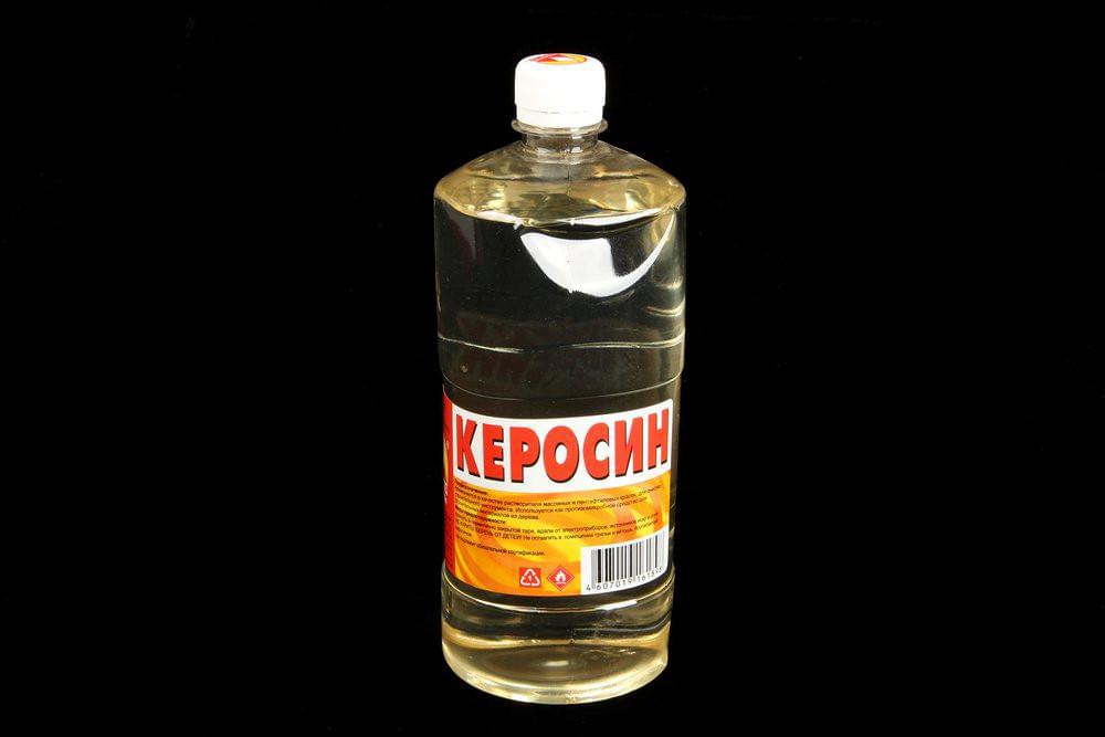 Керосин Вершина  1,0л    059077