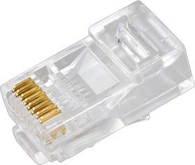 Джек комп. 8Р-8С  кат.5е Proconnect  05-1021-3  221583