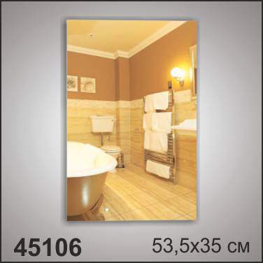 Зеркало  53,5х35см  45106  