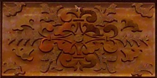 Император вставка стекло 55х110