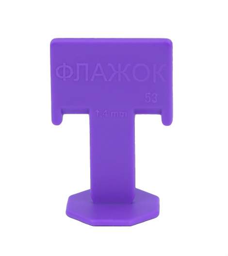 Зажим СВП  1,4мм Флажок  (100шт.)  339-1100