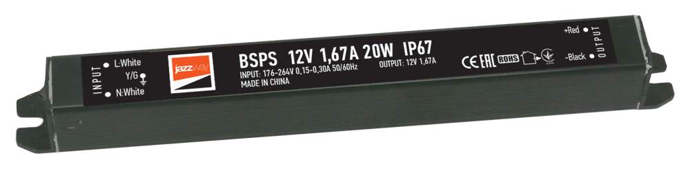 Драйвер Jazzway  BSPS 12V  1,67A=20W  IP67  3329242A