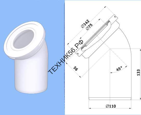 Труба фоновая  110*45   W4220 (70012)