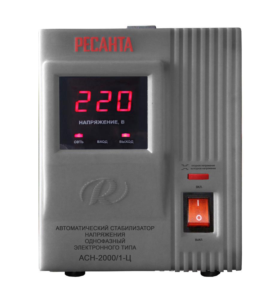 Стабилизатор АСН- 2000/1-Ц
