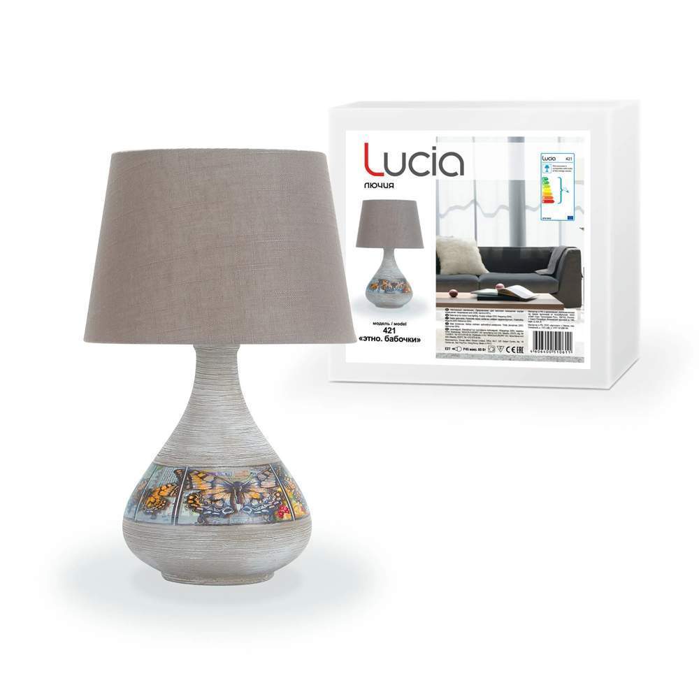Светильник ЛЮЧИЯ 421 "Этно Бабочки" настольный 60W E27 D235*h380мм