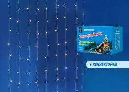 Занавес с/д ULD-C1515-160/SWK White соедин-я IP67  1.5х1.5м статич.свеч.  белый 01360