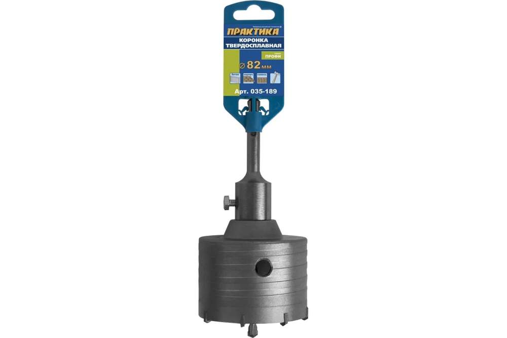 Коронка Практика ударная по бетону 82мм SDS-plus 035-189