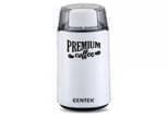 Кофемолка Centek CT-1360 White  250Вт