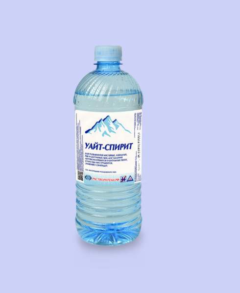 Уайт-спирит Русбытхим 0,8л
