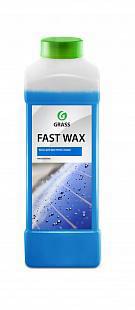 Grass Холодный воск FAST WAX  быстросох концентрат 1кг 110100