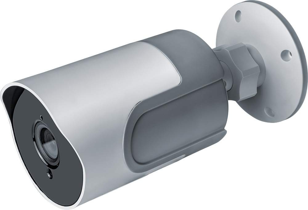 Видеокамера Navigator 14548  NSH-CAM-03-IP65-WIFI