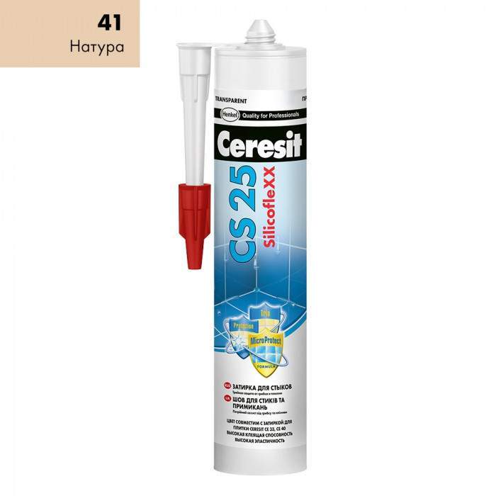 Затирка силиконовая Церезит CS25 натура  0,28л  3001258