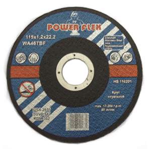 Круг отрезной по металлу  125x1,0x22,2мм  HS110204