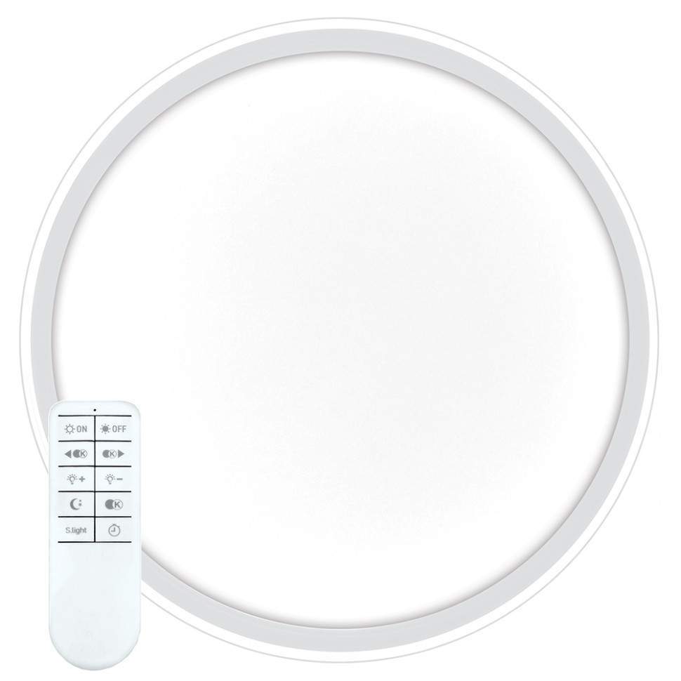 AL5800 100W Max 7000Lum 3000K-6500K IP20 белый Светильник управляемый  41558/RING