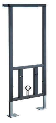 Рама VITRA St  д/подвесного биде 780-5800 / 880-5800