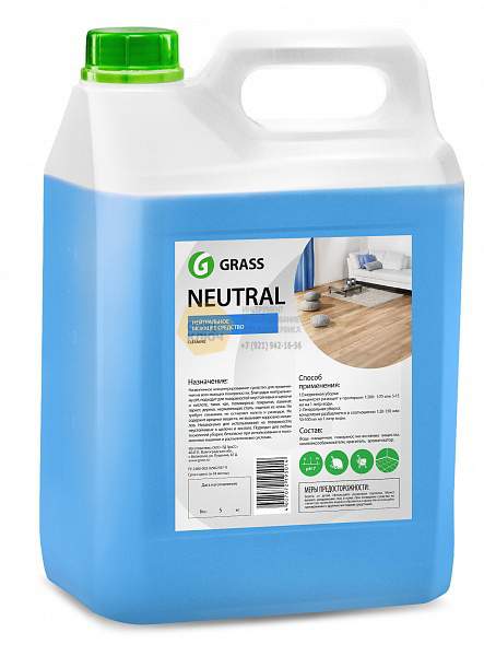 Средство Универс. нейтральное GraSS Neutral 5кг (211301)