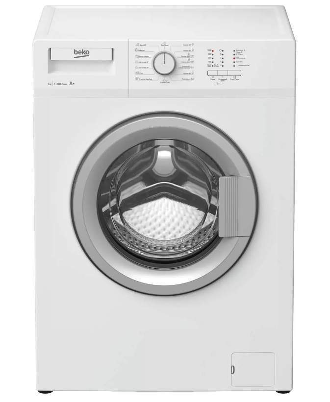 Стиральная машина Beko WDN635P1BSW 