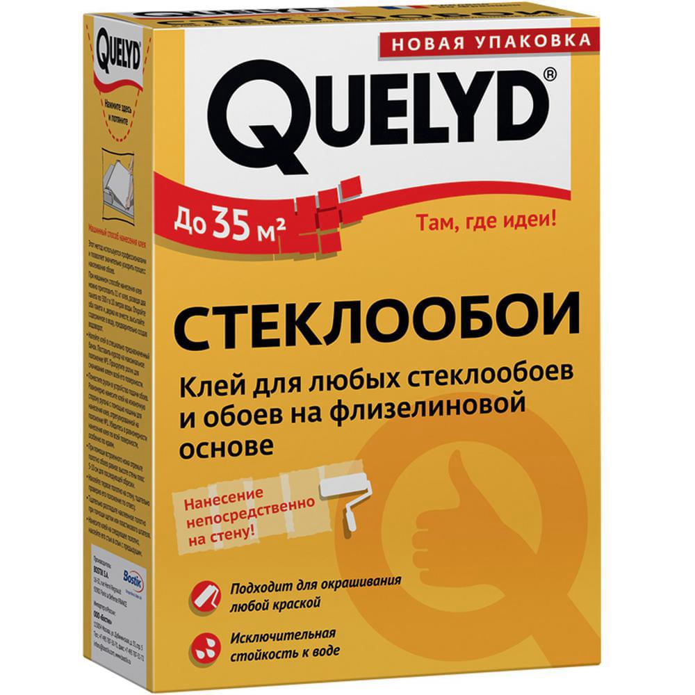 Клей  QUELYD д/стеклообоев  500г 