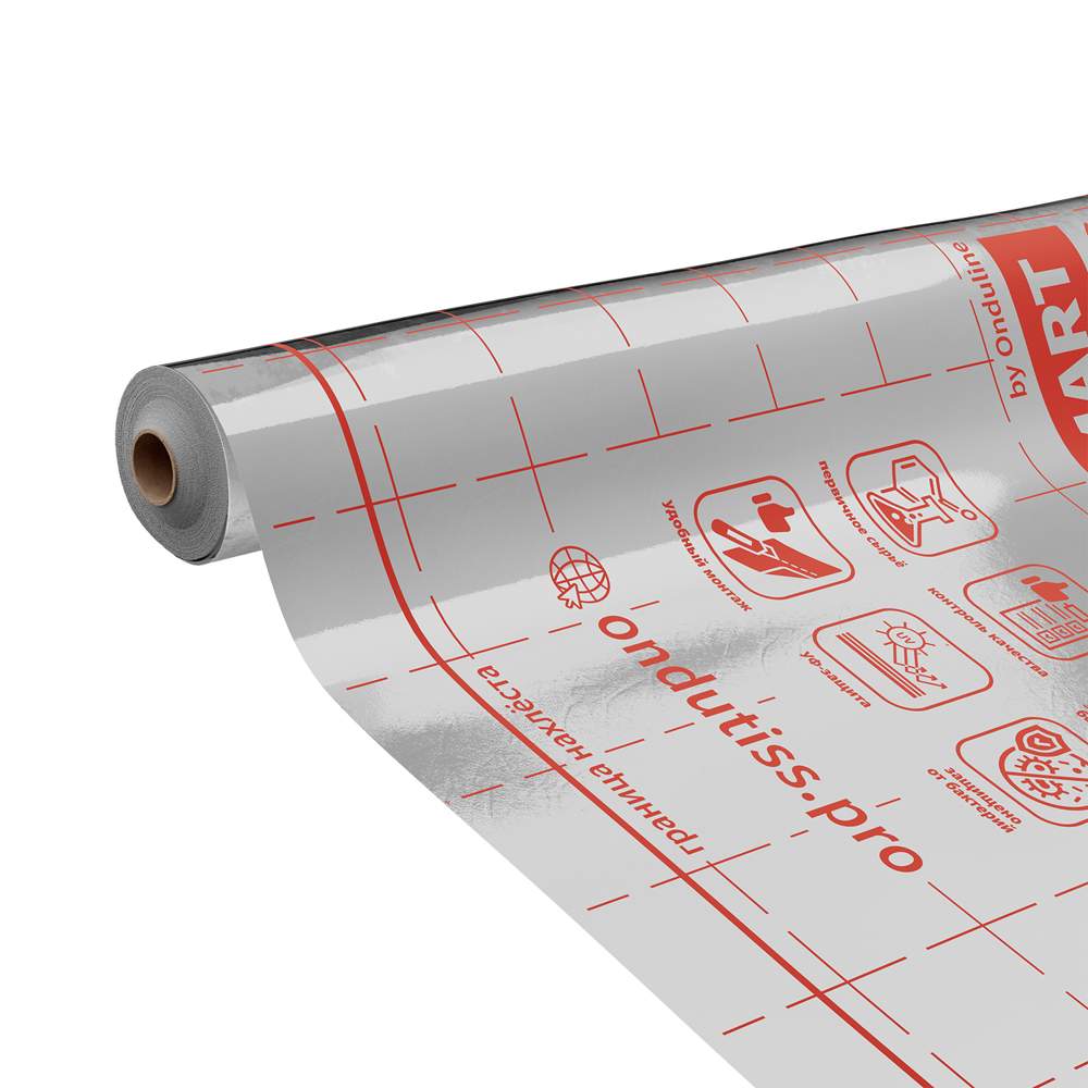 Ондутис Smart Термо (30м2) Пароизоляция теплоотражающая
