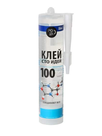 Клей POINT 100 идей вместо гвоздей, соединяет все , прозрачный  290мл