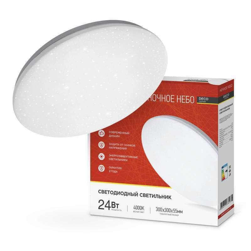 Св-к светодиод. DECO 24Вт 230В 4000К 1560лм 300х55мм  Ночное небо IN HOME