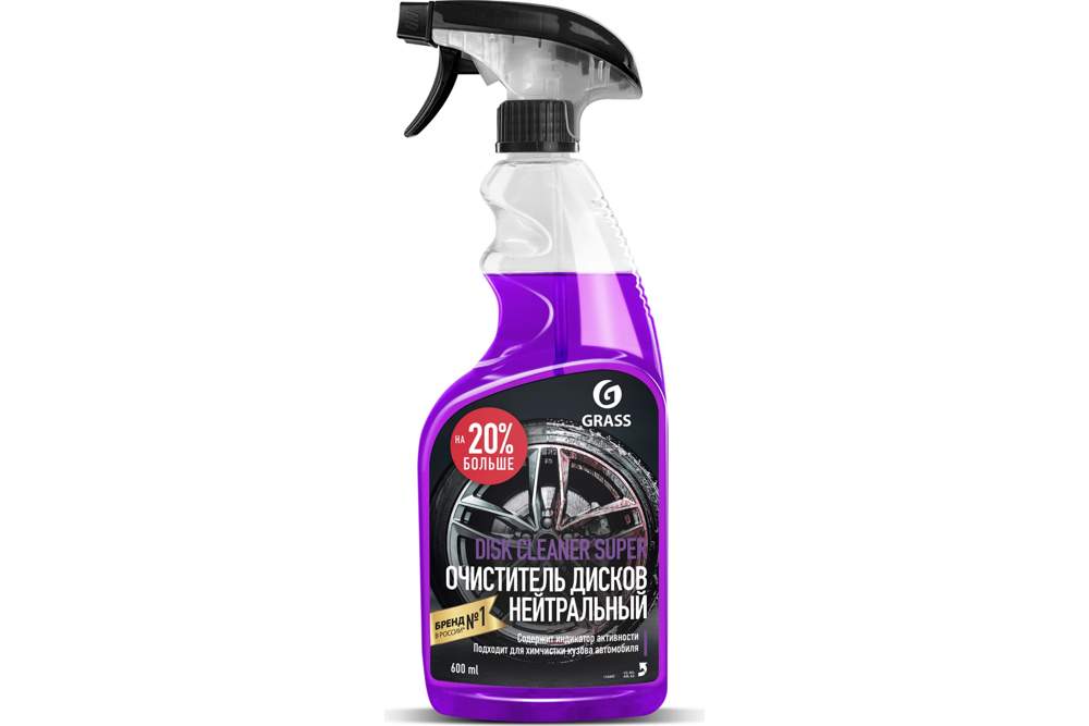 Grass DISK Cleaner Super д/очистки колесных дисков 600мл 110405